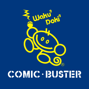COMIC･BUSTER